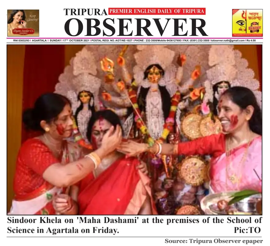 Tripura Observer — Sindoor Khela on Maha Dashami at School of Science premises