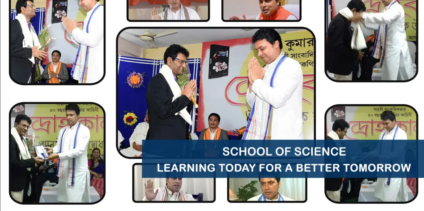 School of Science — Learning Today for a Better Tomorrow