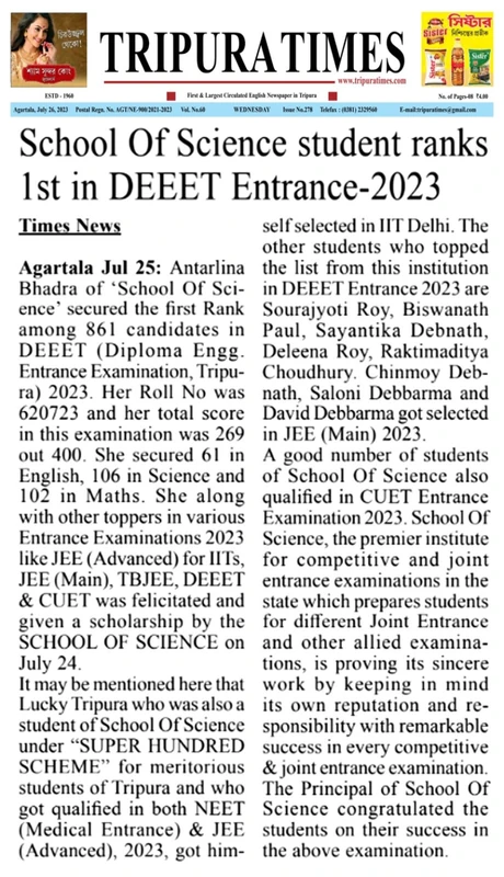 Tripura Times report: School of Science student ranks 1st in DEEET Entrance 2023