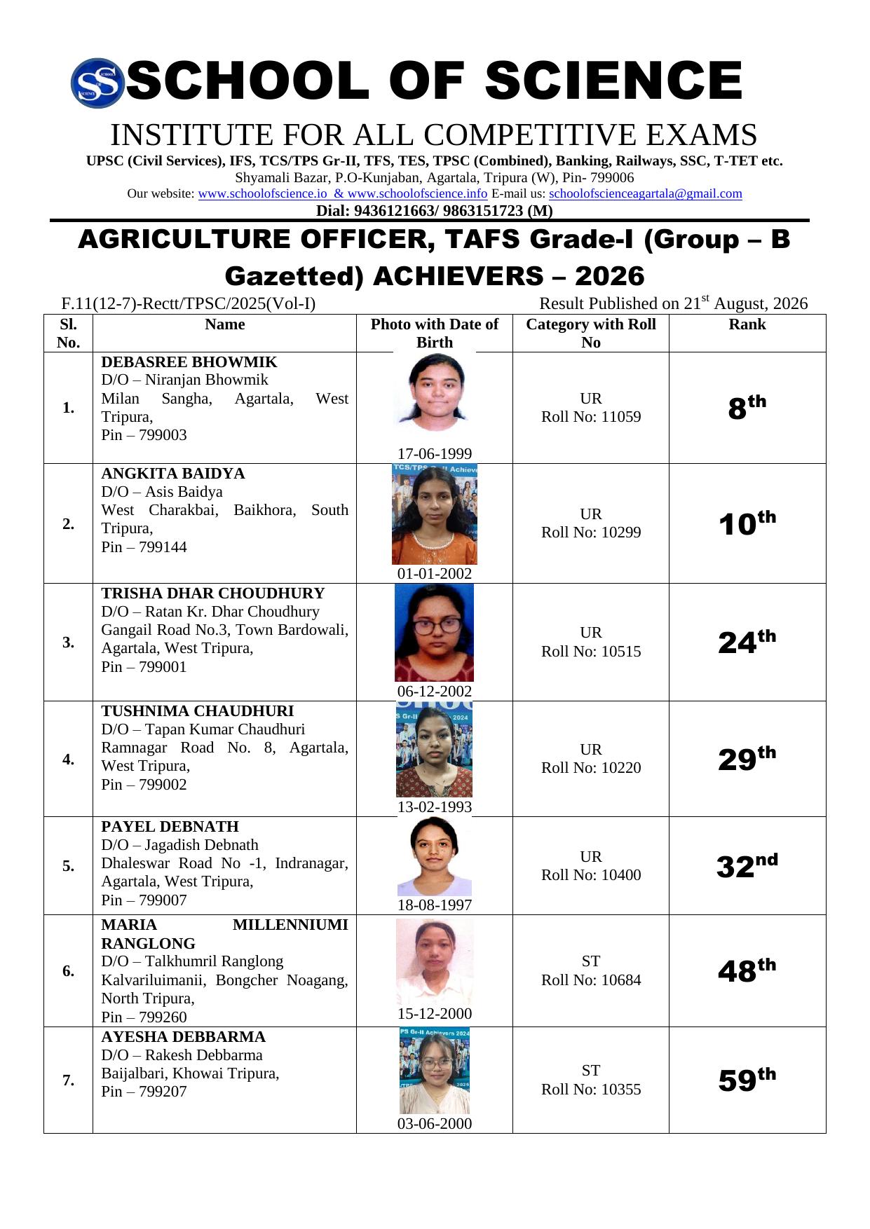 Agriculture Officer Achievers 10-09-2026 cover preview