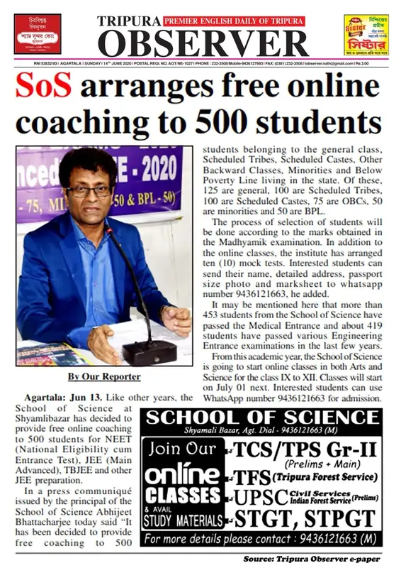 Tripura Observer — SoS arranges free online coaching to 500 students