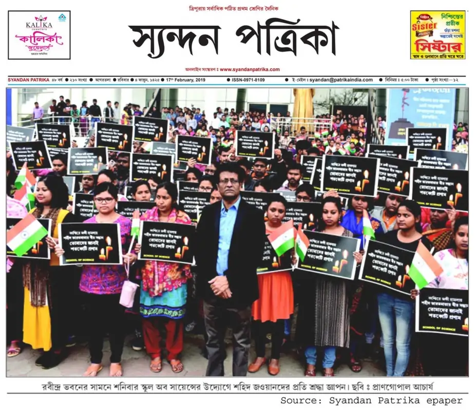 Syandan Patrika — School of Science tribute to martyred jawans