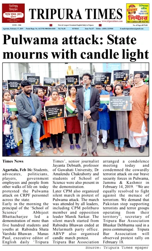 Tripura Times: School of Science students join candle light march after Pulwama attack