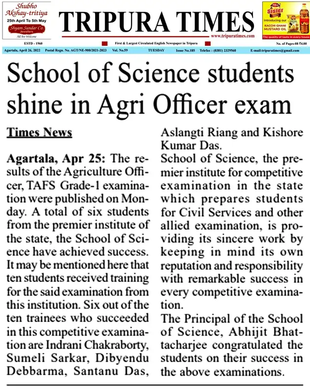 Tripura Times — School of Science students shine in Agri Officer exam