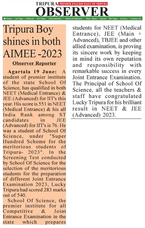 Tripura Observer: Tripura boy shines in both AIMEE 2023 under School of Science Super Hundred Scheme
