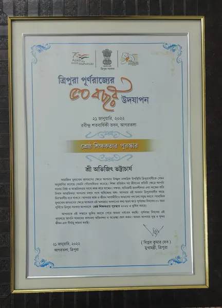 Best Teacher Award certificate presented on Tripura's 50th Statehood Day, 21 January 2022