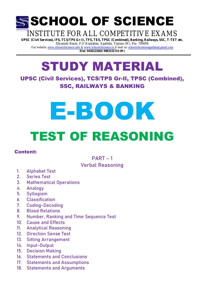 Test of Reasoning cover preview