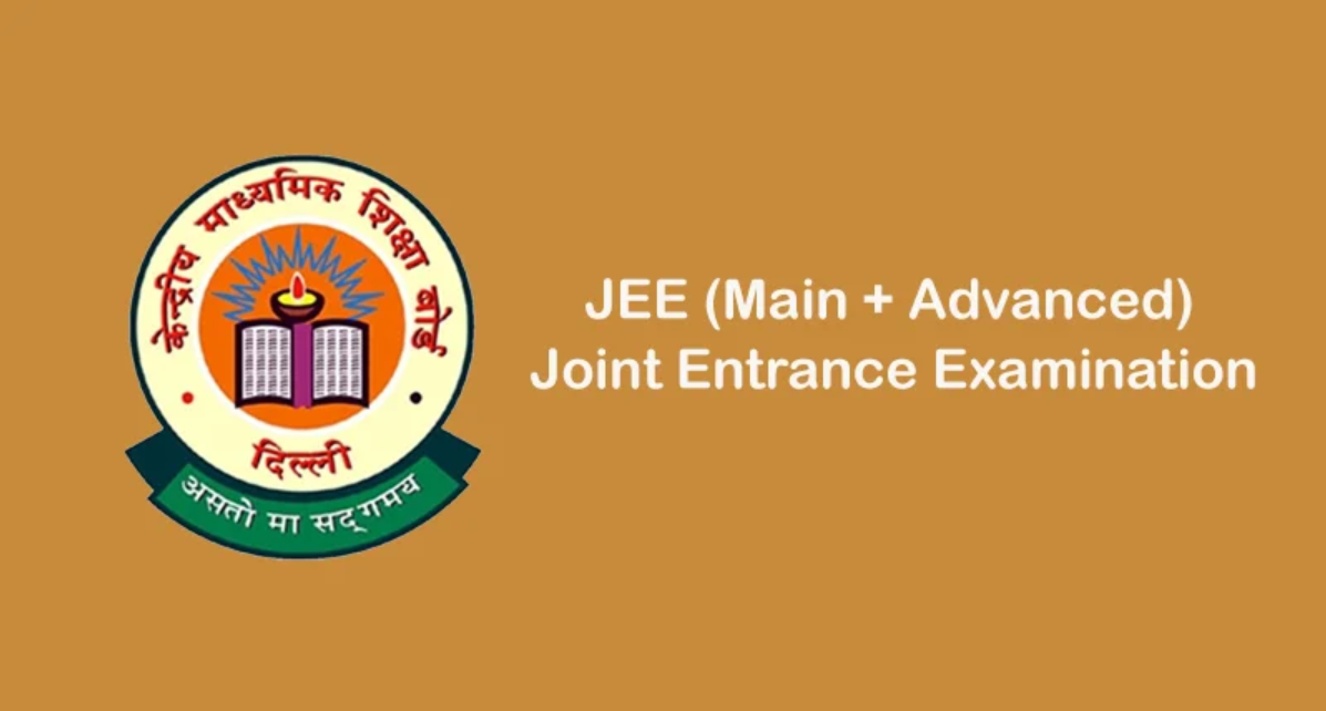JEE (Main + Advanced) | Joint Entrance Exam